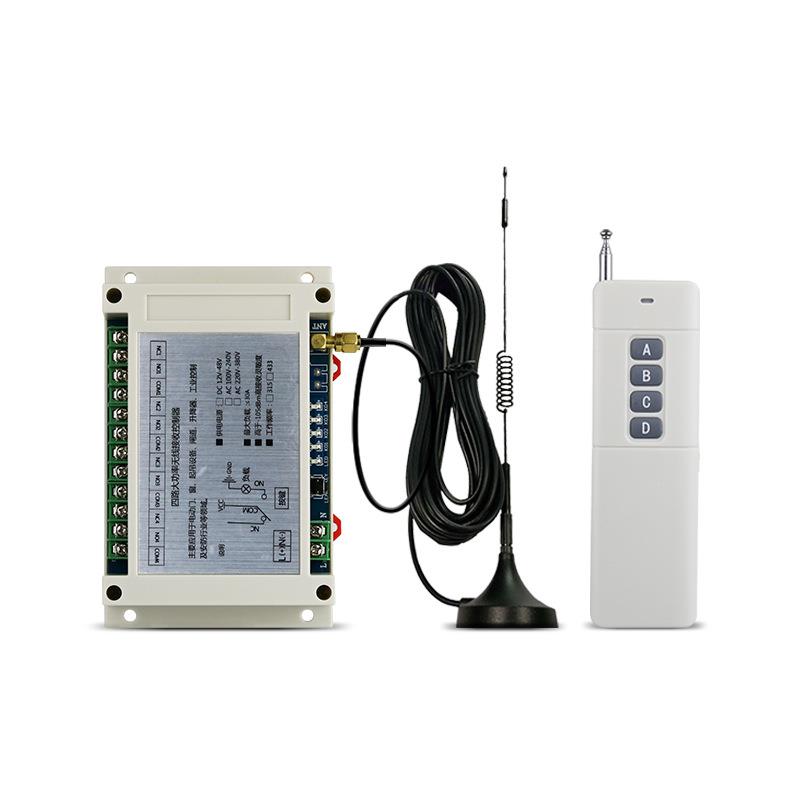 新款220V380V四路大功率遥控开关控制器遥控电动门水泵电机正反转