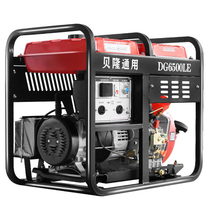 柴油发电机3KW单相电启动便携式户外小型家用柴油发电机组 220V