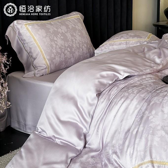 轻奢风超柔全棉提花四件套少女心金线蕾丝纯棉被套床上用品紫蓝色