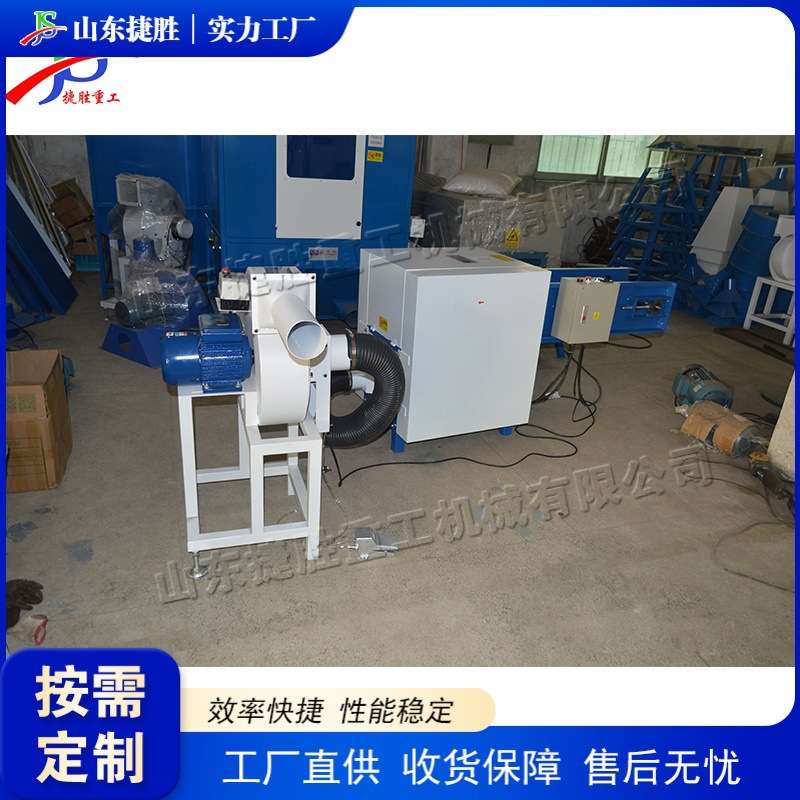 公仔坐垫海绵填充设备 枕头沙发充绒机 立式抱枕纤维棉上棉设备