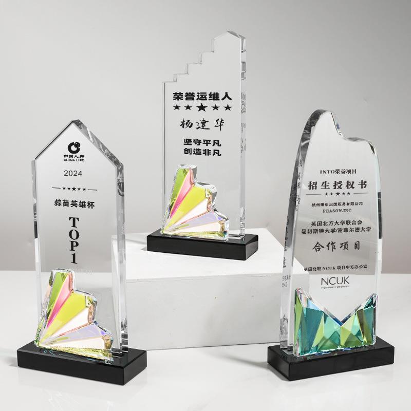 新款创意水晶变色奖杯奖牌企业优秀员工奖年会颁奖纪念品厂家