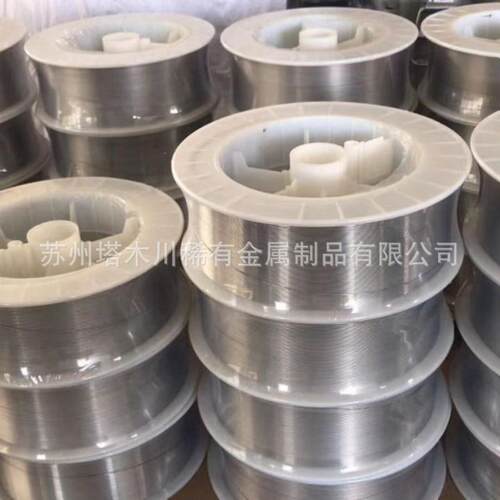 4j36可伐合金丝直径1.2 2.4mm现货 抗腐蚀4J29因瓦合金焊丝加工