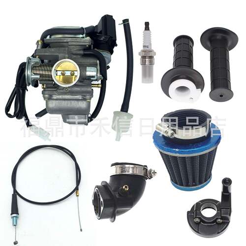 PD24J GY6 125CC 150cc化油器套装适用152QMI 152QMJ 157QMI摩托