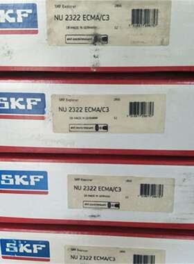 NU2322ECMA/C3 瑞典轴承 NJ2320ECML/C4 NJ2318 NJ2316 NJ2314 NJ
