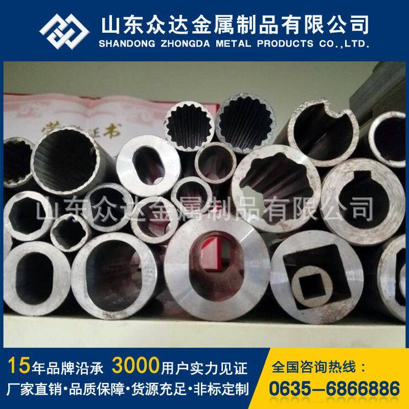 连接套用40CrMo外圆内异型钢管精密内异形 内四方 精密内异型钢管