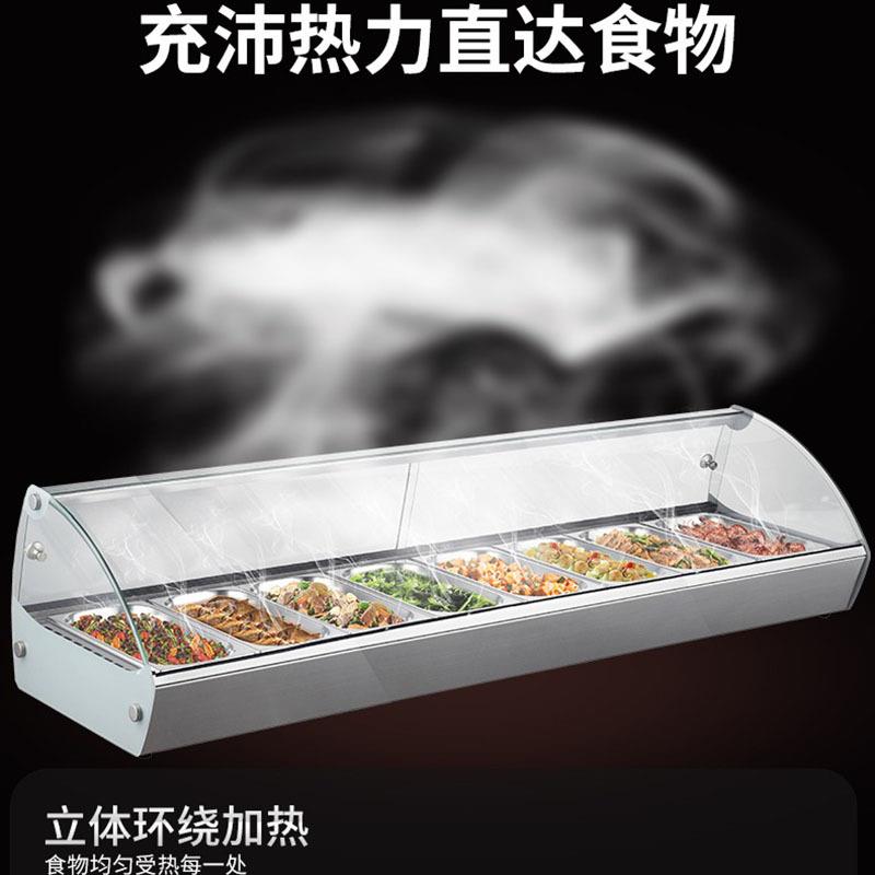 保温柜炸鸡汉堡薯条保温酒店自助早餐餐台熟食保温箱展示柜台式