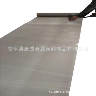 20目镍铬网 高温用镍丝网 东莞哪里有2080编织网厂家 安平镍网