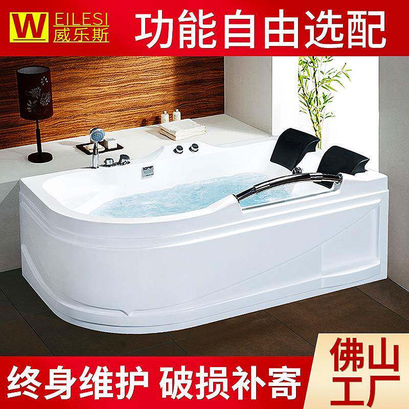 亚克力浴缸双人冲浪按摩浴缸 恒温浴缸带扶手家用浴缸带靠枕864B
