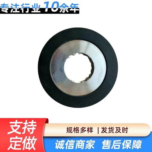 科尼SWF刹车片 NM38720NR2 起升电机刹车片 52314608 科尼SWF配件