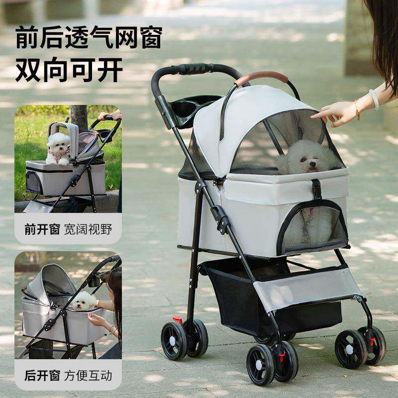 宠物推车可折叠狗狗代步猫咪泰迪手推车外出中小型狗拉车三轮车