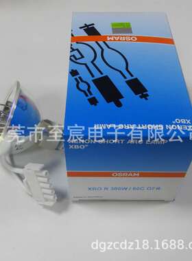 Aesculap贝朗蛇牌AXEL-300(OP932) 冷光源灯泡 XBO R 300W/60C