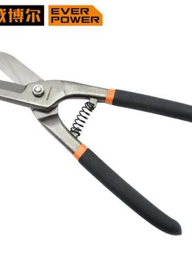 艾威博尔 英式铁皮剪8 155008 155010 155012 155014