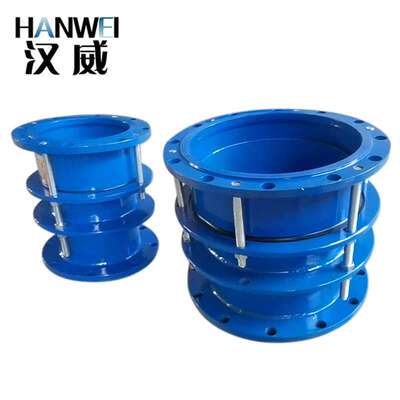 DN150管道伸缩器直埋式伸缩器给水钢制双法兰限位伸缩节生产厂家