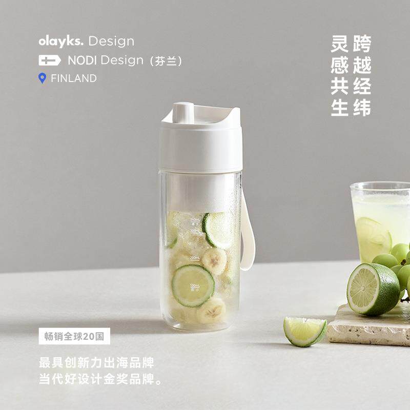 olayks立时榨汁杯便携式双层保冷榨汁机可碎冰无线小型玻璃果汁机