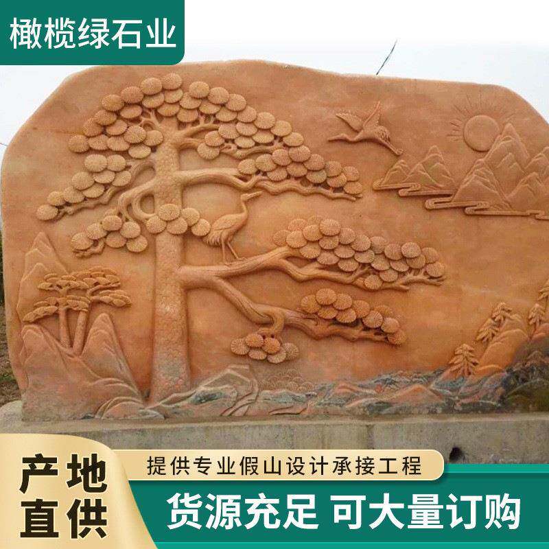 厂家供应各类园林景观石 千层石制作假山灵璧石 天然奇石价格优惠