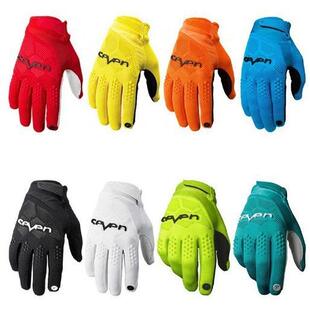 seven骑行运动手套透气减震男女运动健身秋冬季骑行长指手套