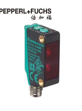 ML100-8-H-350-RT/95/103倍加福带背景抑制漫反射(216895)