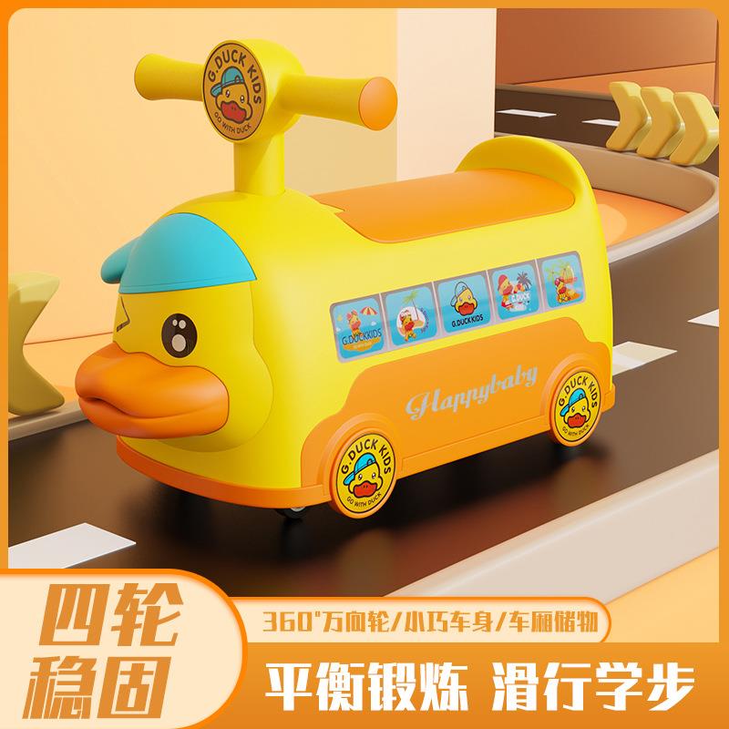新款儿童滑行车音乐助步车宝宝学步车滑行车