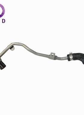 发动机水管接头1341J1适用标致3008 207CC 308 RCZ 雪铁龙DS5 C4L