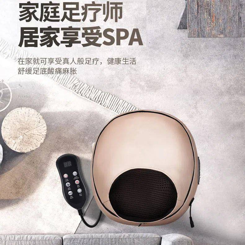 足疗机全自动家用老人家足部腿部脚底按摩器揉捏加热穴位按摩脚器