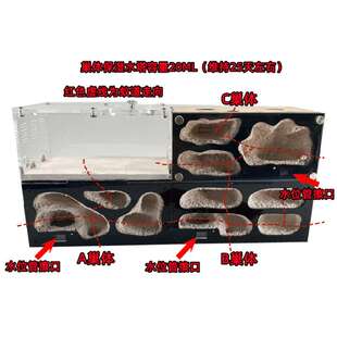 混凝土蚁巢自动温控保温无限加叠款蚂蚁工坊城堡沙巢宠物蚂蚁