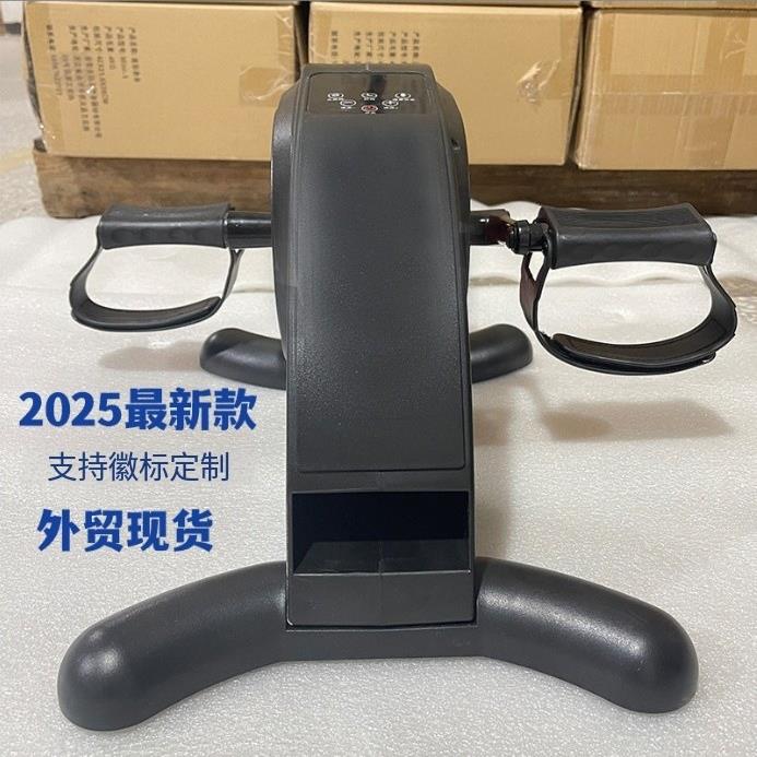 家用电动康复机腿部迷你健身车老人踏步机走步机电动腿部训练器材