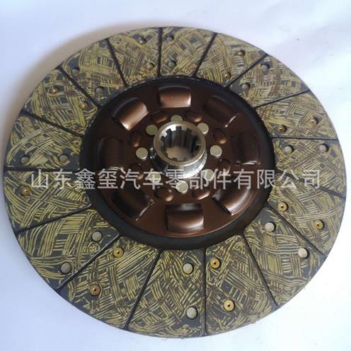 重汽豪沃离合器压盘 AZ9725161000 430大孔离合器压盘 离合器压片