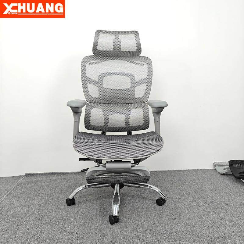 职员久坐不累办公椅家用学生护腰电脑椅人体工学座椅舒适护腰座椅,五金/工具,五金工具箱/五金收纳箱,淘宝优惠券,粉丝福利购,淘宝优惠卷