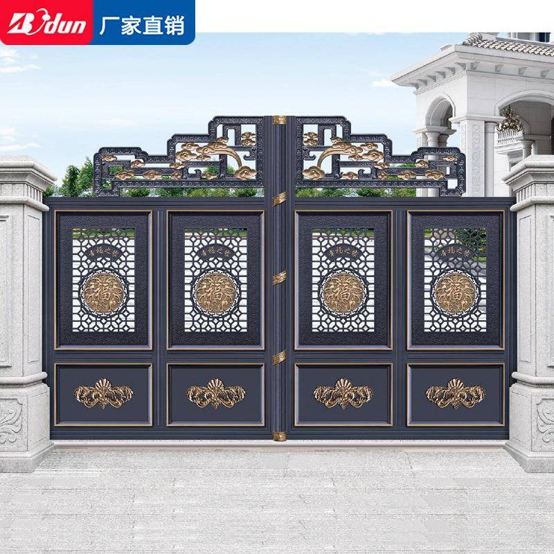 博盾铝艺别墅大门对开门铝合金庭院门乡村小区院子平移电动双开门
