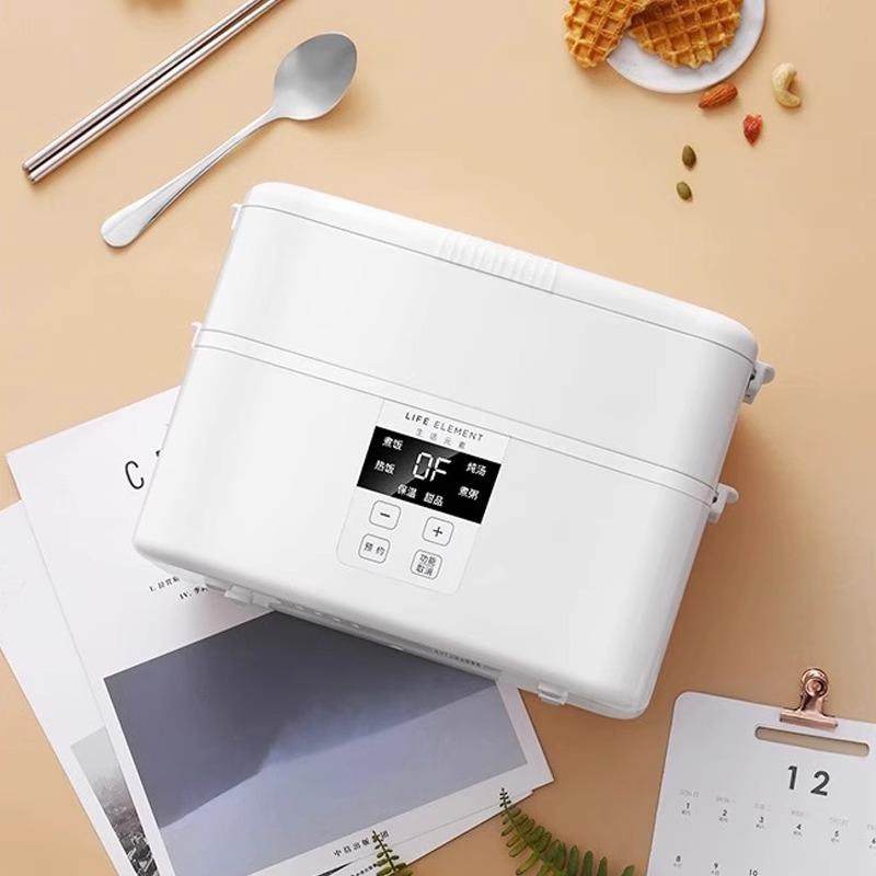 生活元素电热饭盒陶瓷内胆可插电自热保温加热蒸煮热饭神器上班族,五金/工具,五金工具箱/五金收纳箱,淘宝优惠券,粉丝福利购,淘宝优惠卷