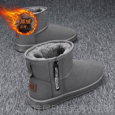 高档暖男鞋冬季绒加厚保脚高加帮一蹬雪地靴皮毛一体东北抗寒面包