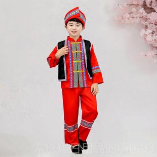高档服侗族服装儿男女童少数民族竹竿舞演童出服幼儿园侗苗族舞蹈