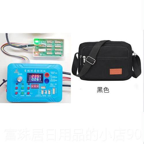 高档工变频冰箱空调洗衣通用压缩机变频板电机磁具阀维修检测仪器