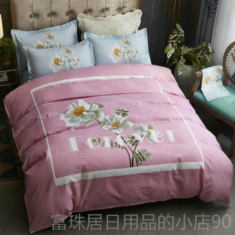 高档婚庆四件套大红色结婚全棉1..m20m床双人被套床单式喜8床上用