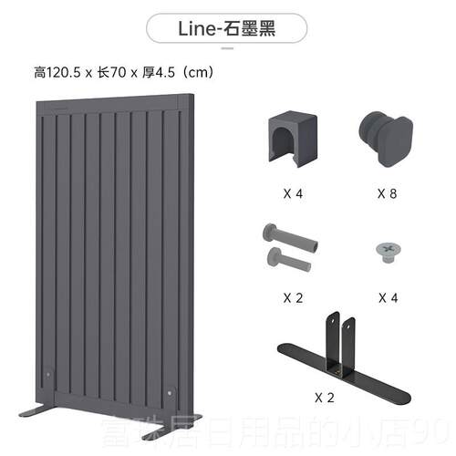 高档Takehmo型m进口新现代移动房间隔断餐厅办公室屏风床边矮e墙