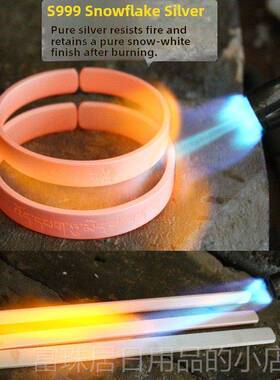 高档工古珠代纯银炼999手纯银开放覆古手夫妇宝男人的简单固体宽