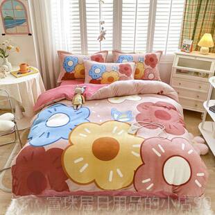 高档加厚牛奶儿绒卡四件套童珊瑚通绒床单被套学三件套男生孩女孩