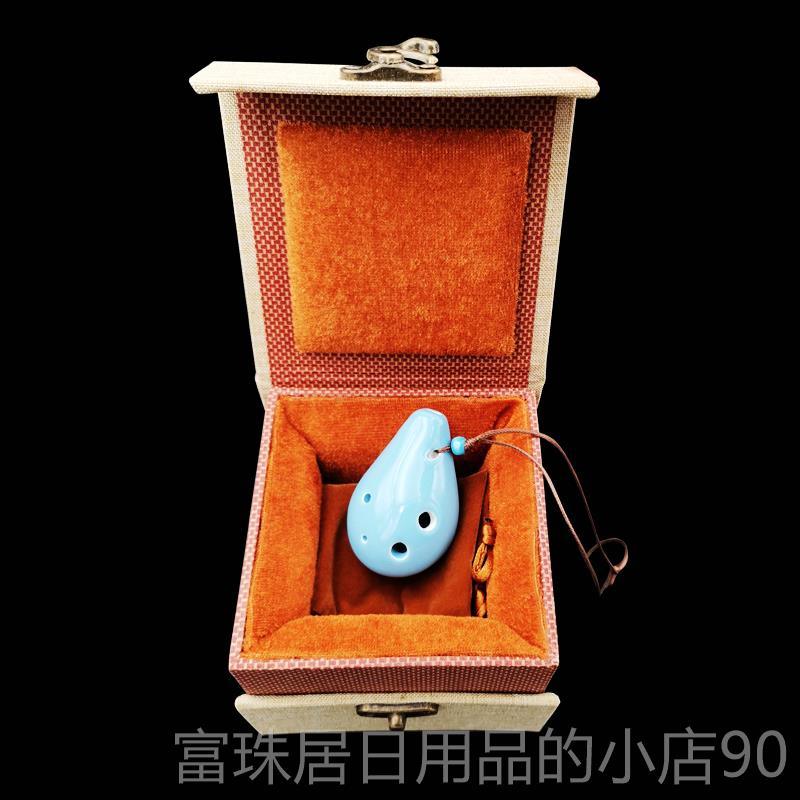 高档陶陶笛迷你6孔瓷学专业SC高音C调制sc儿童成人初者六孔c调陶