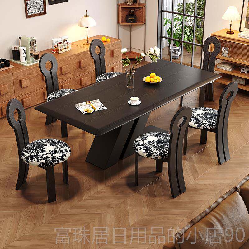 高档北实木餐木桌椅组复古家用小户型长方形全实欧合中古风吃饭桌