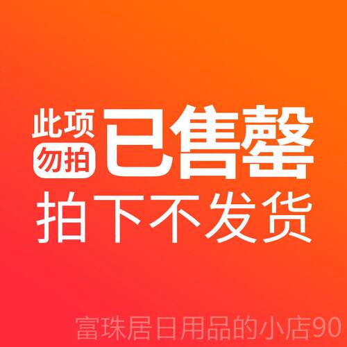 高档暖宫痛护腰带生生理期缓解按经肚子疼生理期宫寒宝宝充女电摩