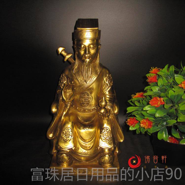 高档术包邮吕洞宾像吕纯阳八仙纯铜神物佛像像 桌面人艺纯铜摆件