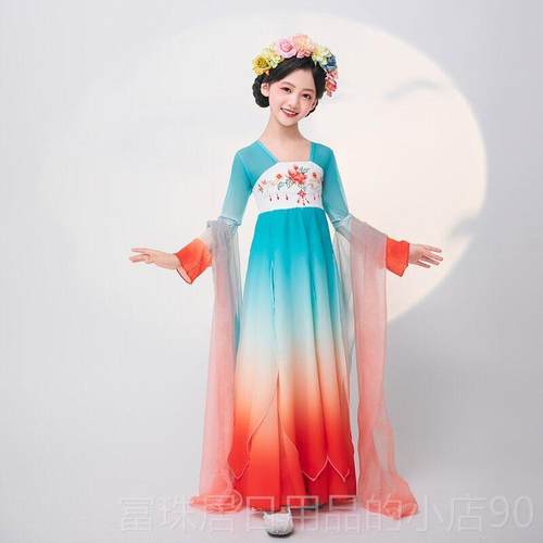 高档3儿童古典舞服装、雅大裙、中国典女子舞蹈、古风长安0k李汉
