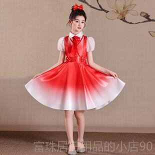 高档朗诵中小学生爱国诗歌演讲比赛女童六一儿童合唱演出表服装演