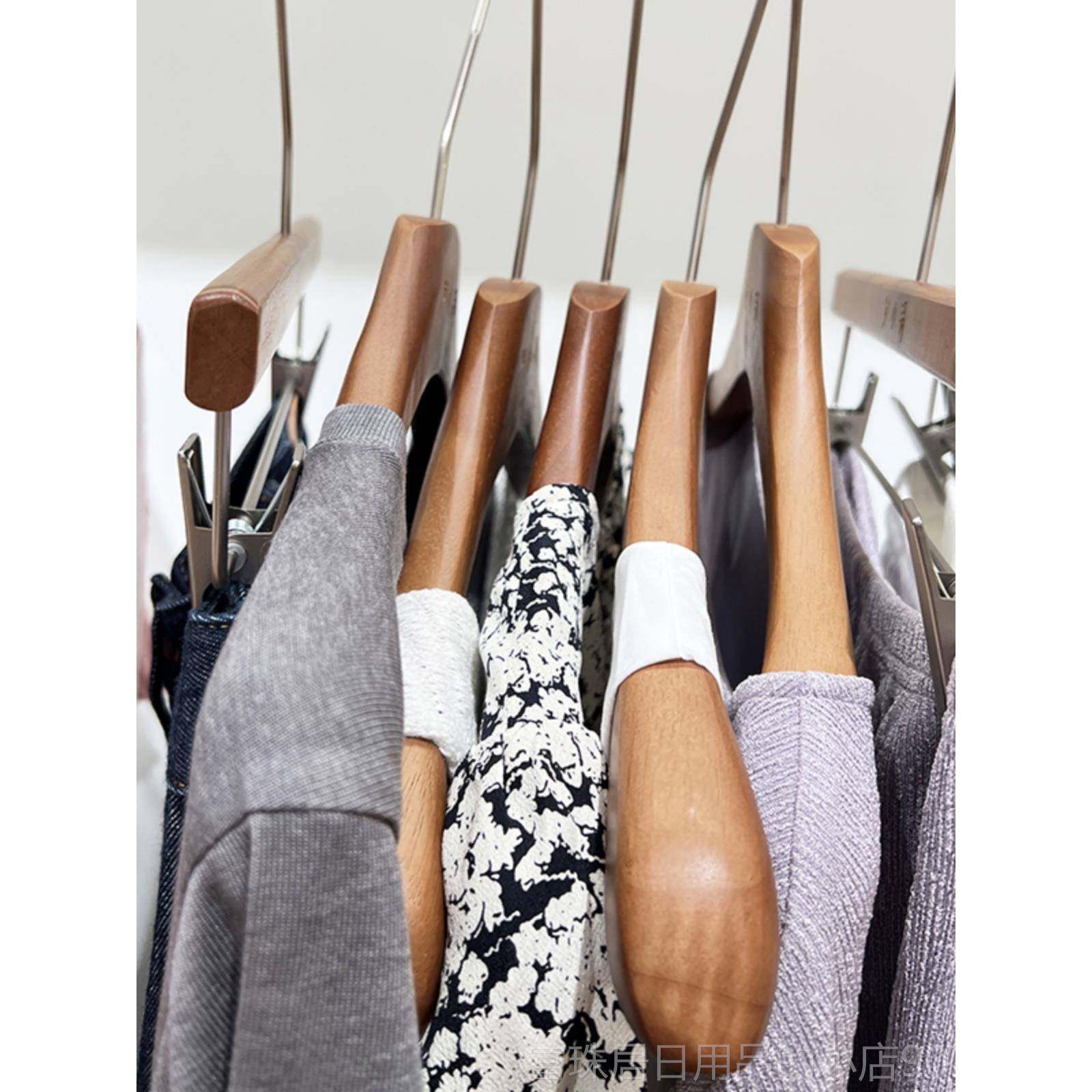 高档服装防店橡木胡桃木色版实绒木衣架男女装高级成人植滑无痕韩