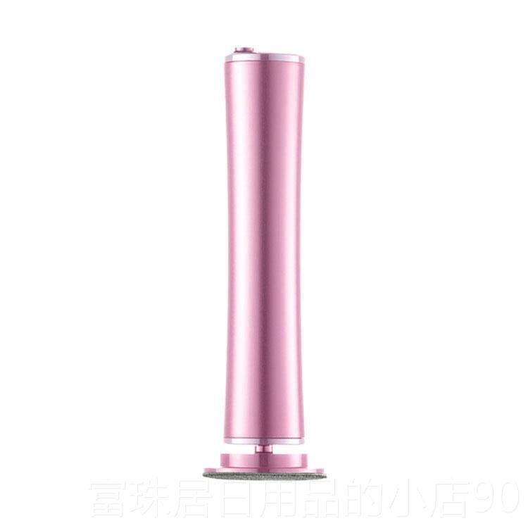 高档电动磨脚神器去店死皮老皮后茧美甲脚跟搓修脚器家用充电脚打