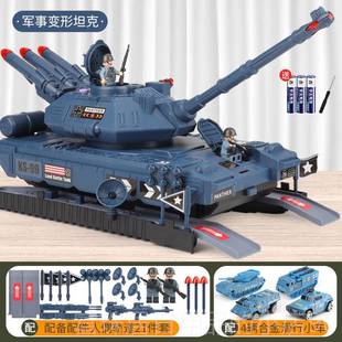 高档儿童岁大号坦克玩具车可开 炮导弹发射多功小汽男能车合金模
