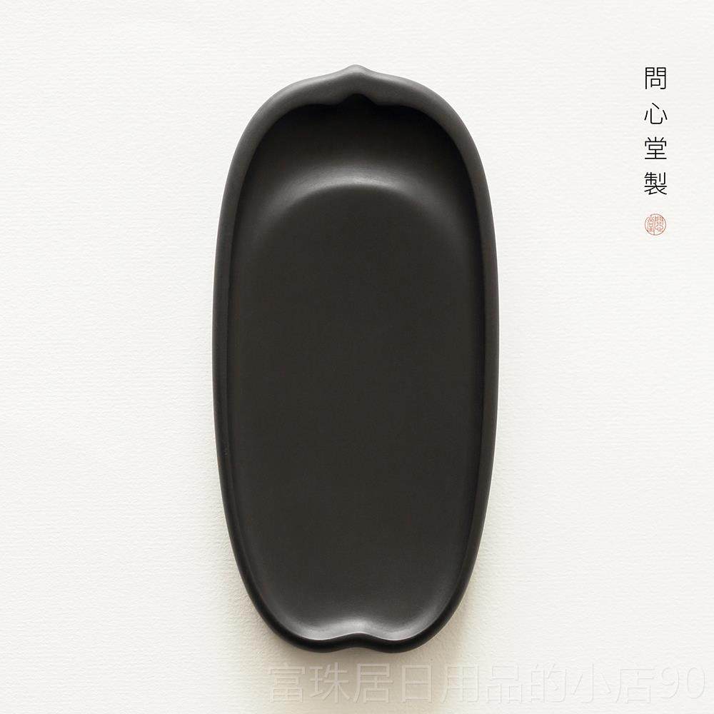 高档小荷尖尖荷花瓣抄手歙砚砚台中小楷墨书法国画专用砚台锭文房图片