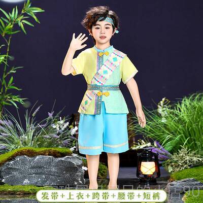 高档傣族服数装儿女六一少民童族蹈演出服饰男童西双版纳泼水节舞