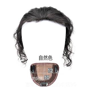 高档刘海片头顶发片发块假发片无刘海发往后梳蓬松补补真发块无痕