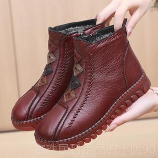 高档冬季加厚保京暖兔毛妈雪地靴老北布鞋女短靴底子平防滑老人妈